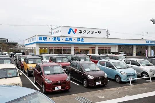 Toyota Tank