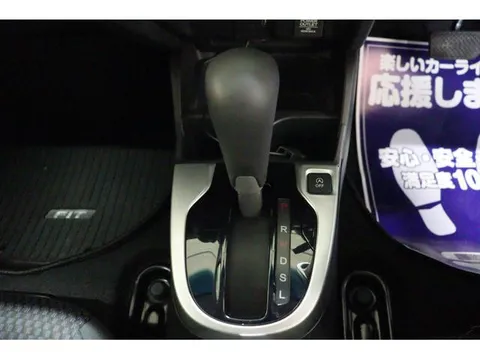 Honda Jazz (Fit)
