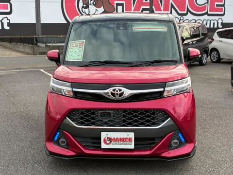 Toyota Tank