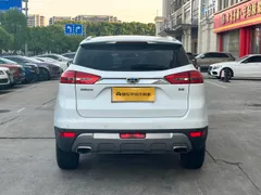 Geely Boyue