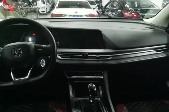 Changan CS55 Plus