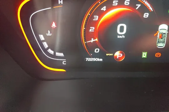 Geely Coolray (Binyue)