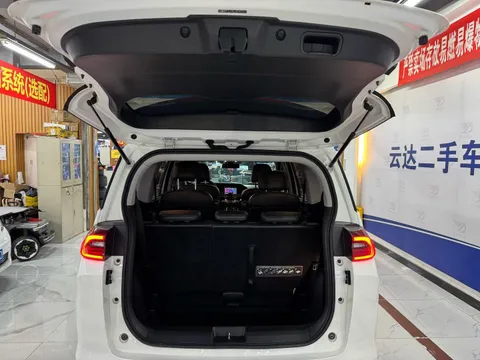 Gac M6