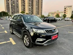 Geely Boyue