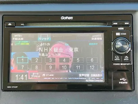 Honda N-WGN