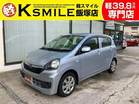 Subaru Pleo Plus
