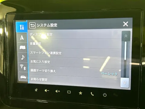 Suzuki Spacia Custom