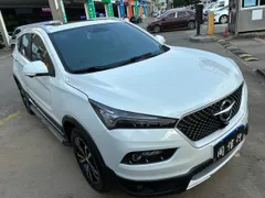 Haima S5