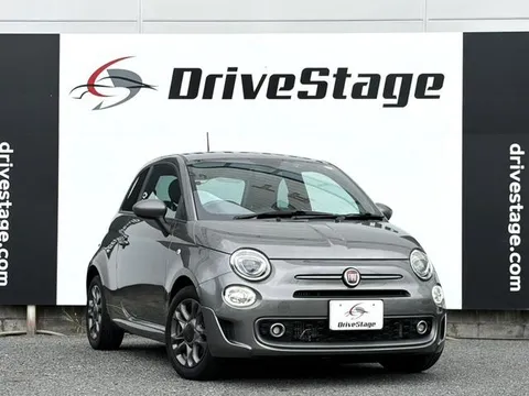 Fiat 500S
