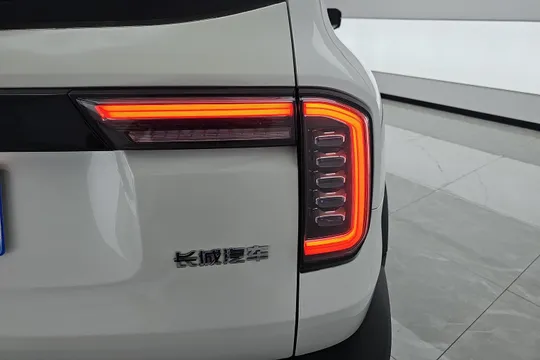 Haval