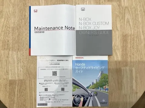 Honda N-BOX Custom