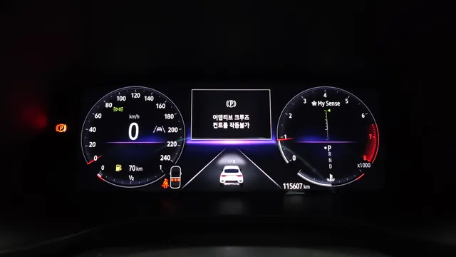 Renault Arkana (XM3)