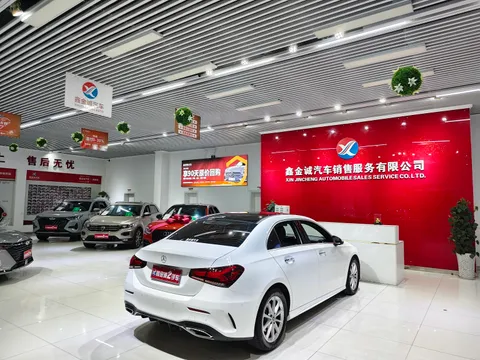 Mercedes-Benz A-Class