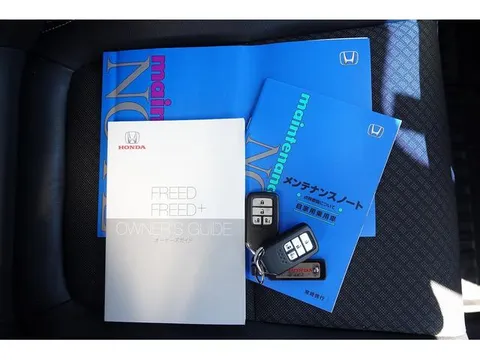 Honda Freed Plus