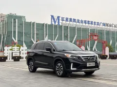 Gac GS4