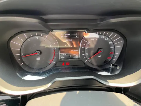 Gac GS4