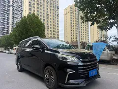 Maxus G50