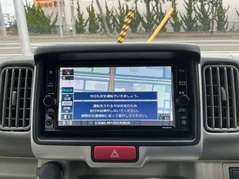 Nissan Clipper Rio