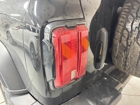 Tank 300