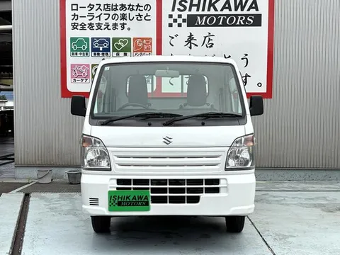 Suzuki Carry Truck