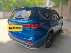 Changan