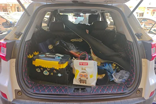 Changan CS75
