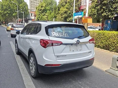 Buick Envision