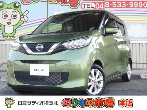 Nissan Dayz