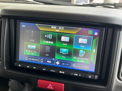 Nissan Clipper