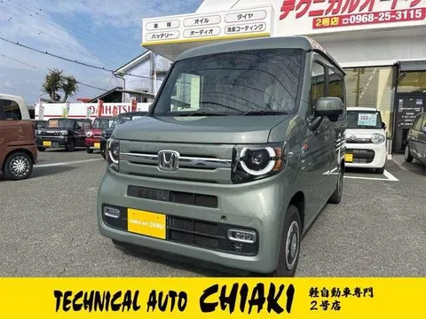 Honda N-VAN