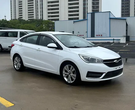 Chery Arrizo 5