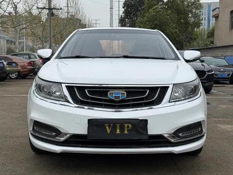 Geely