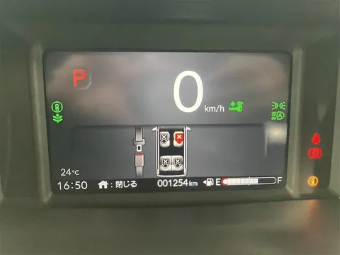 Honda N-BOX Joy