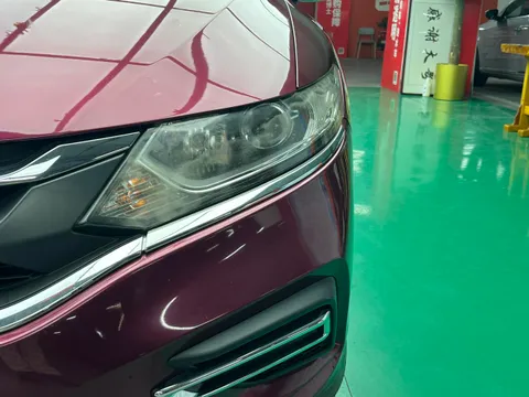 Honda Jade