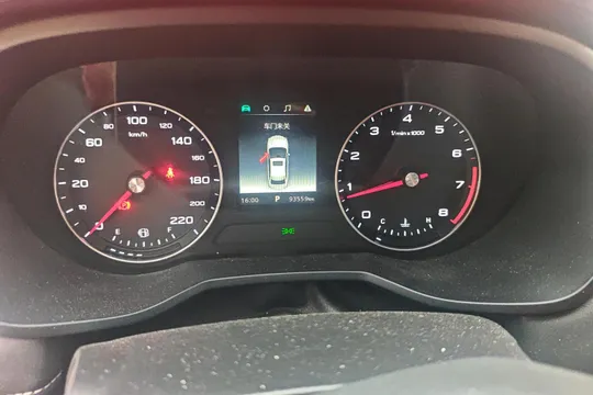 Roewe i5