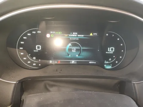 Roewe i6