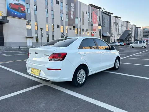 Kia Pegas