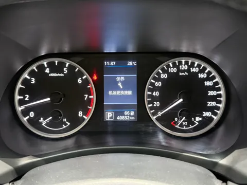 Nissan Sylphy