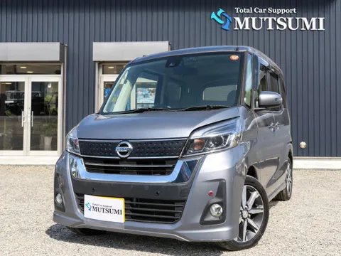 Nissan Dayz Roox