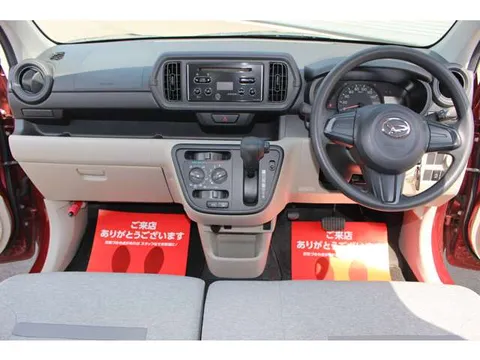 Daihatsu Boon