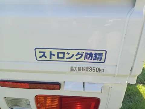 Toyota Pixis Truck