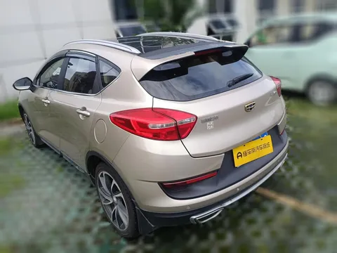 Geely Emgrand GS