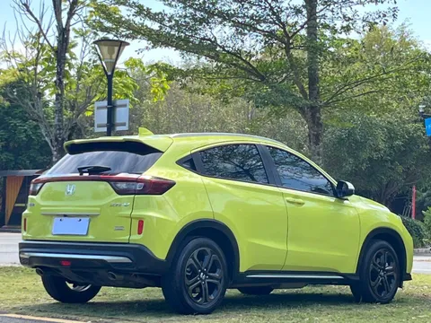 Honda XR-V