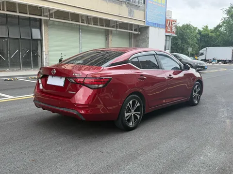 Nissan Sylphy