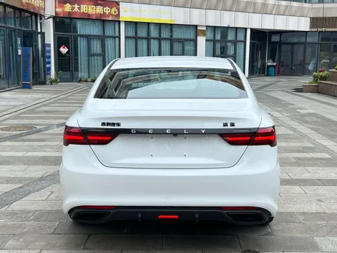 Geely