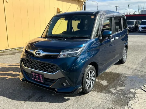Toyota Tank