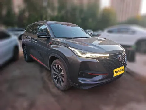 Changan CS75 Plus