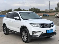 Geely Boyue