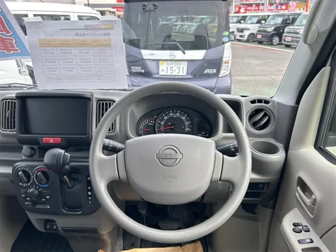 Nissan Clipper Van