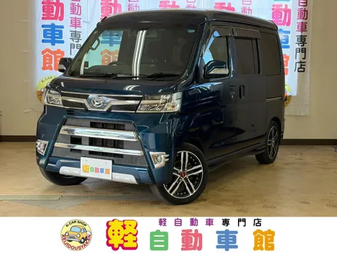 Daihatsu Atrai Wagon